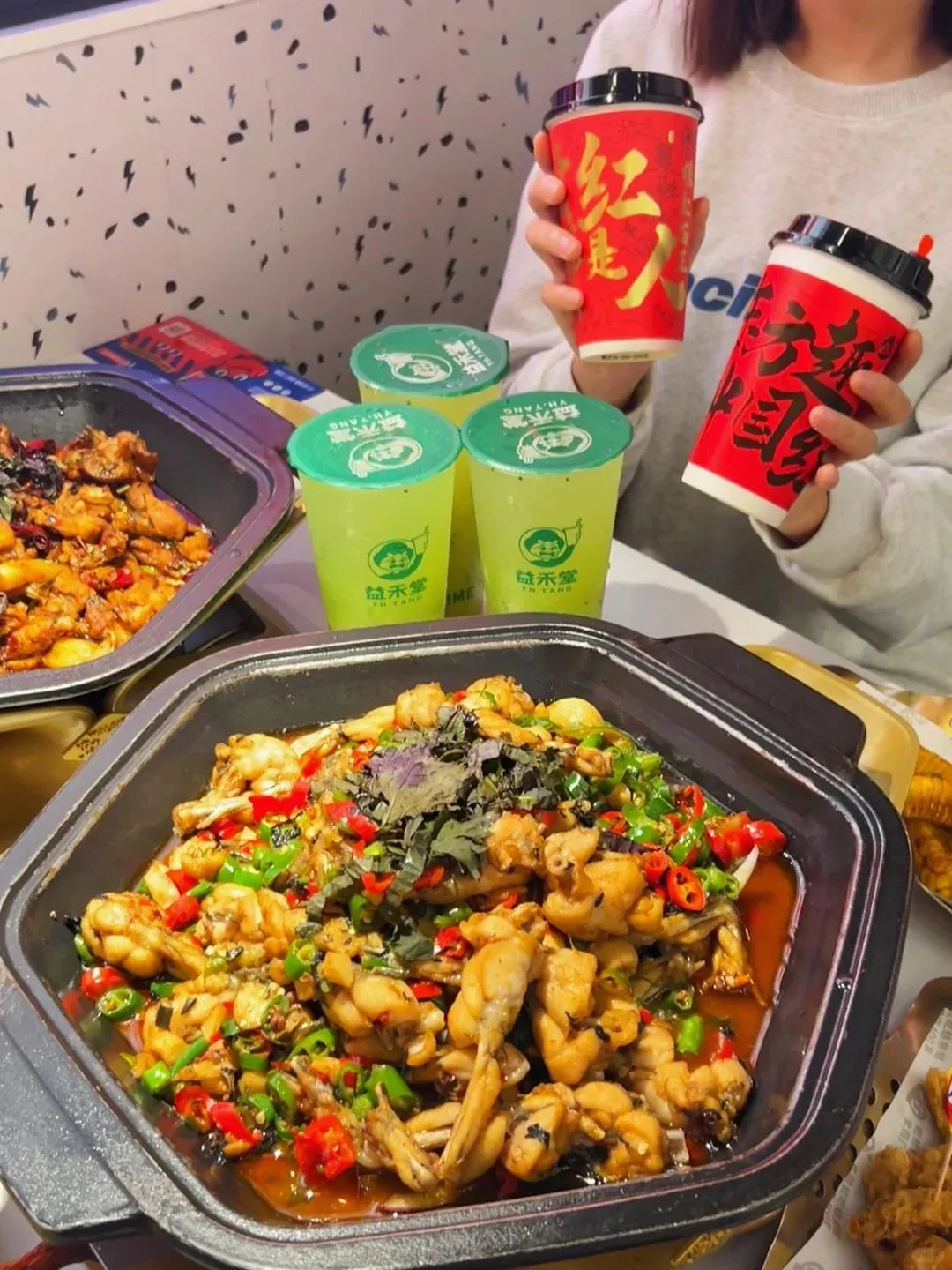 蛙來噠（KK mall店）