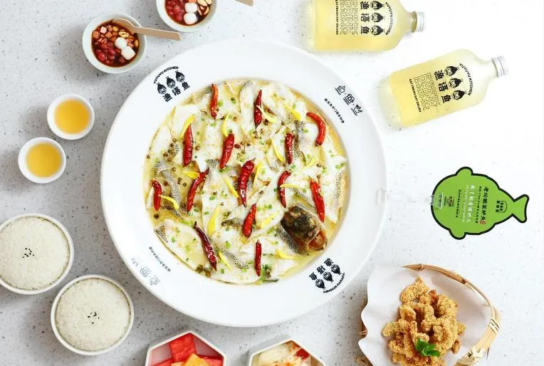 漁語魚酸菜魚新川菜 (深業上城店)