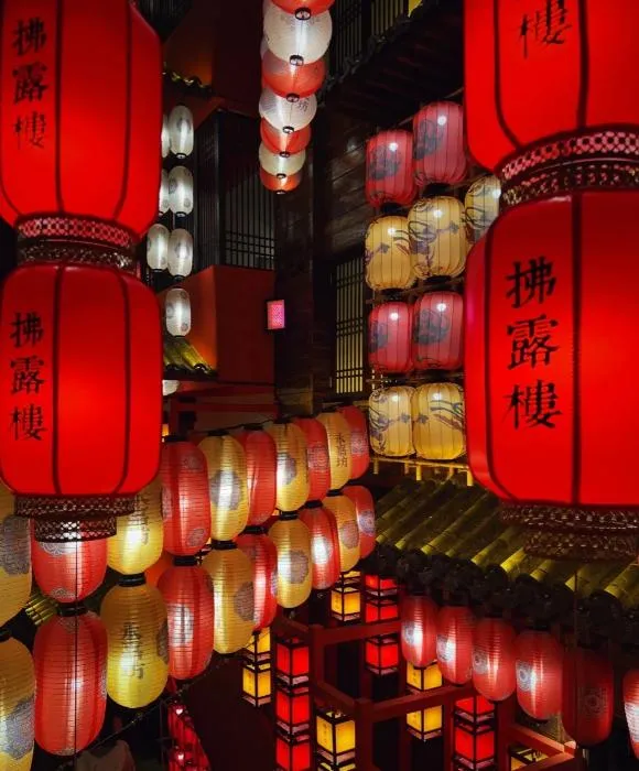 長安亭院重慶火鍋 (深圳店)