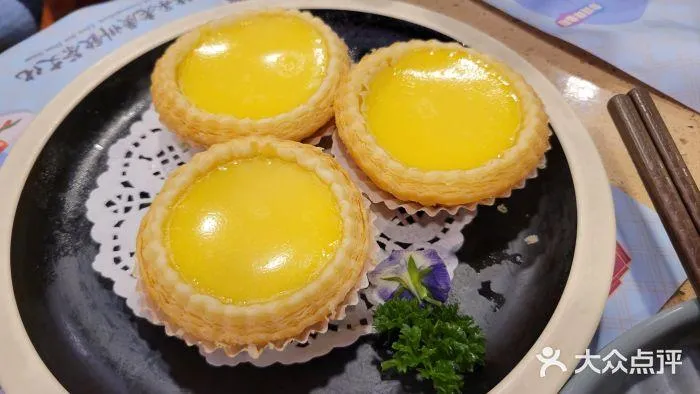 點都德 (皇崗店)