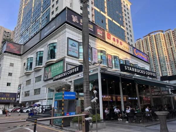 深圳佳寧娜廣場