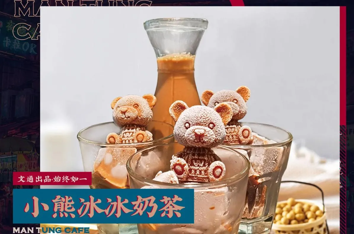 圖片來源：官方網站、U Lifestyle