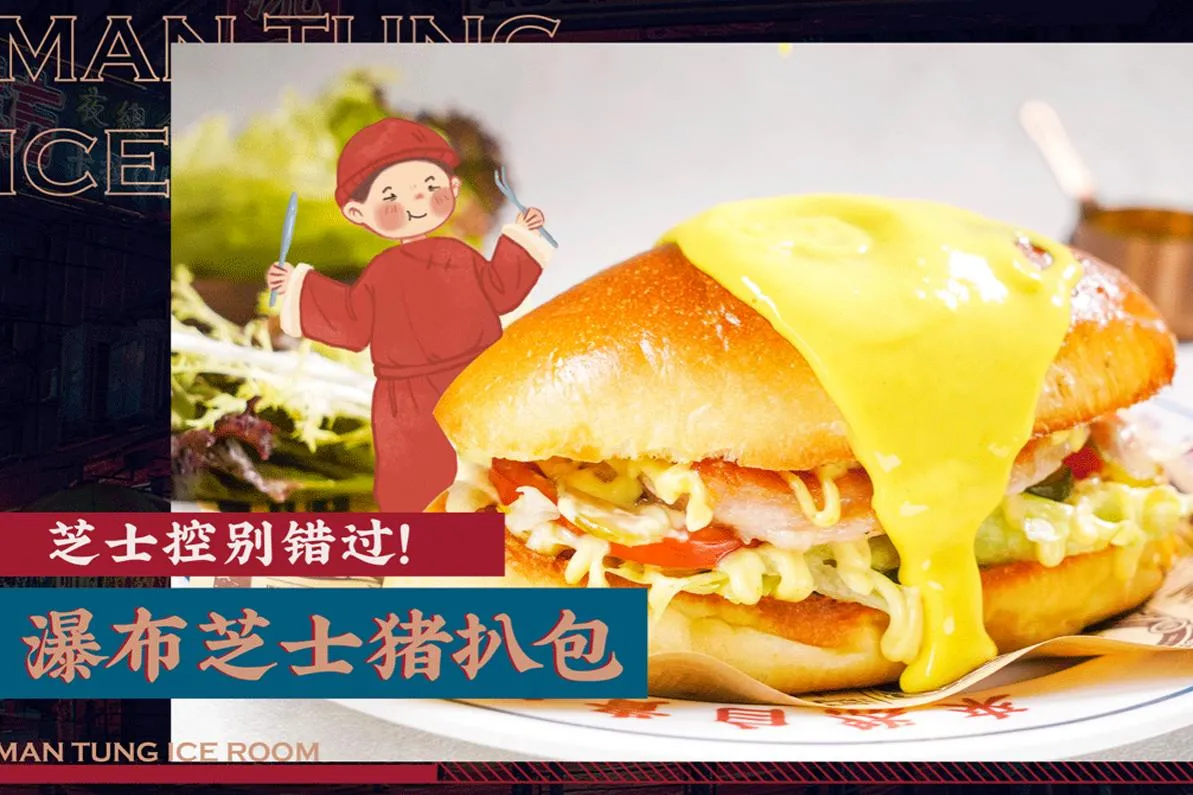 圖片來源：官方網站、U Lifestyle