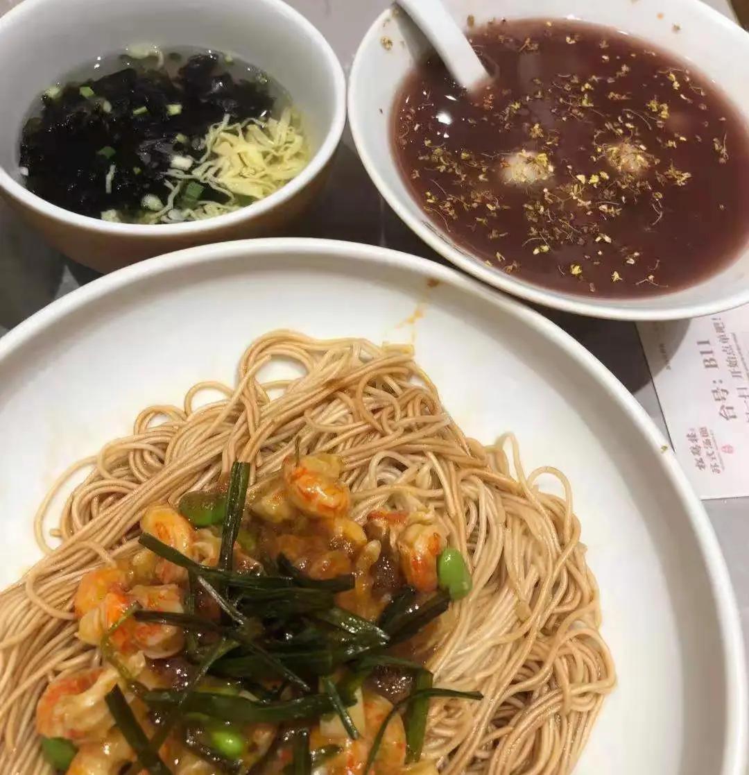 松鶴樓麪館（卓悦中心店）