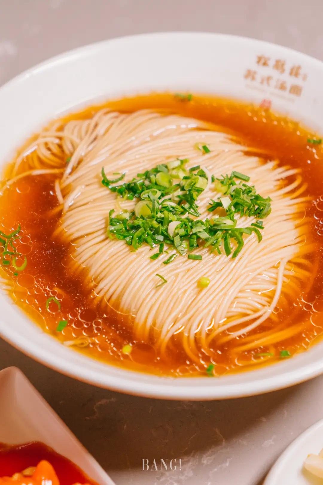 松鶴樓麪館（萬象天地店）