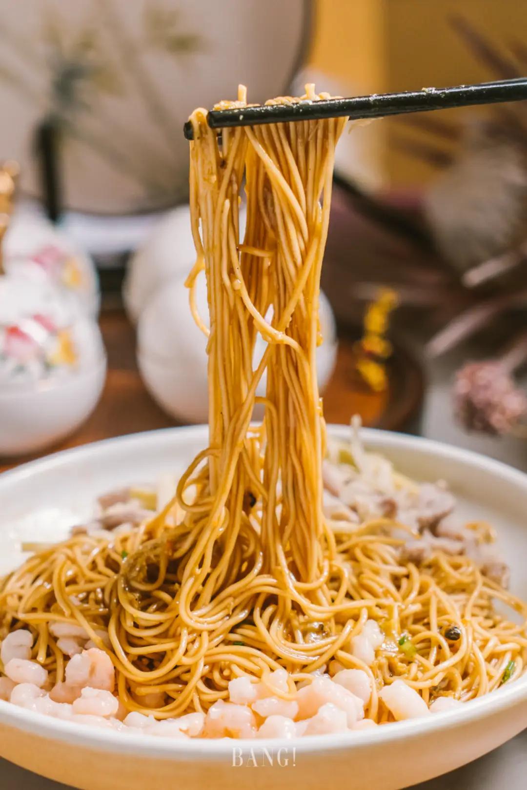 松鶴樓麪館（龍華壹方天地店）