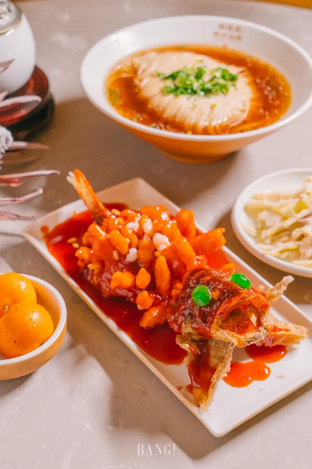 松鶴樓麪館（海雅繽紛城店）