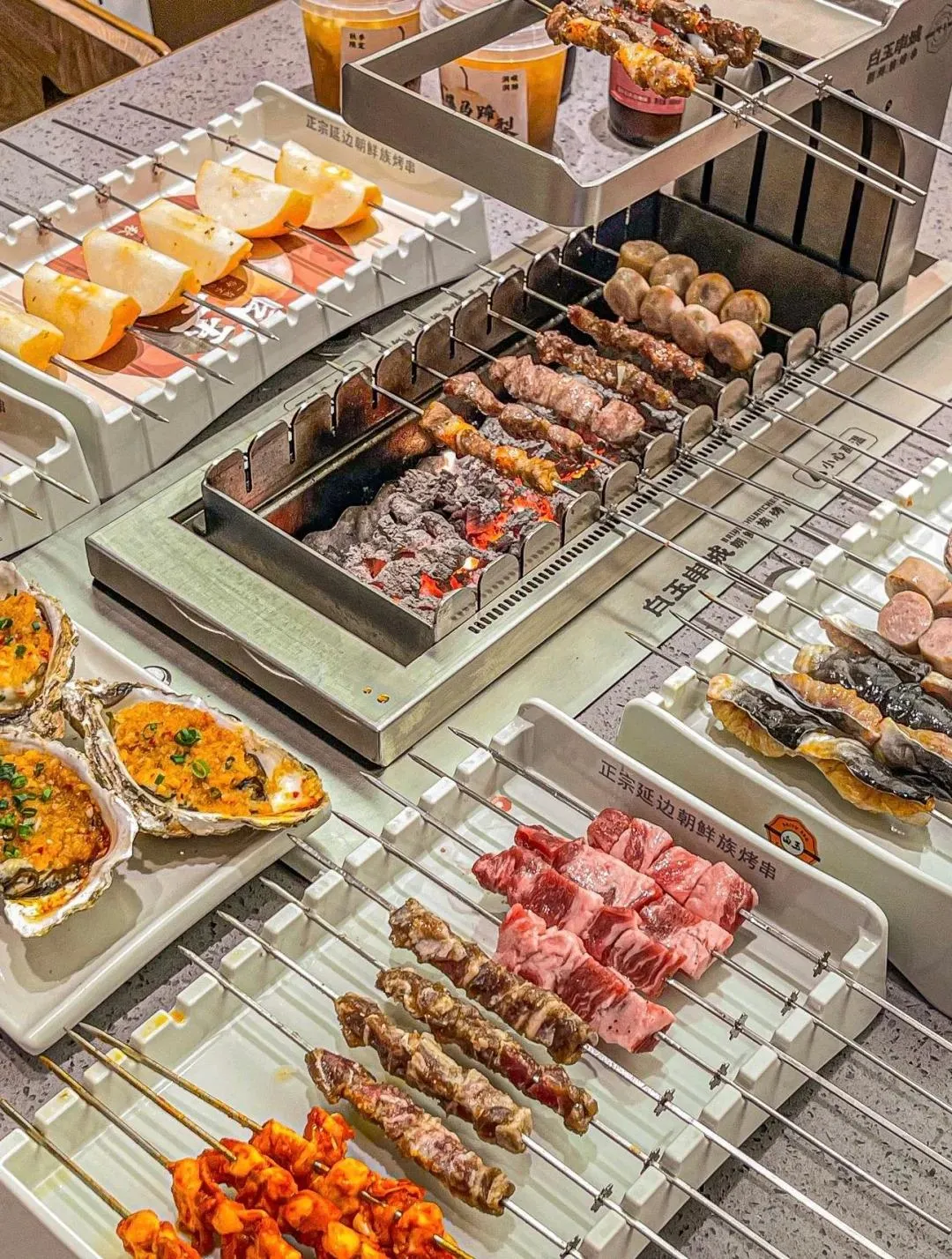 白玉串城·朝鮮族烤串（龍華店）