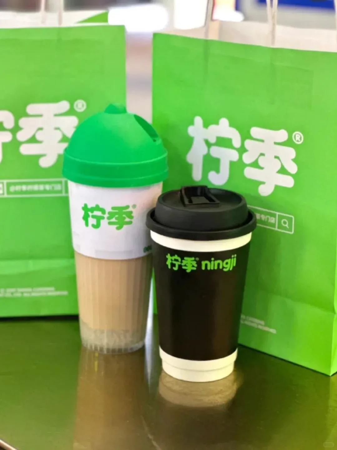 檸季手打檸檬茶(前海壹方匯店)