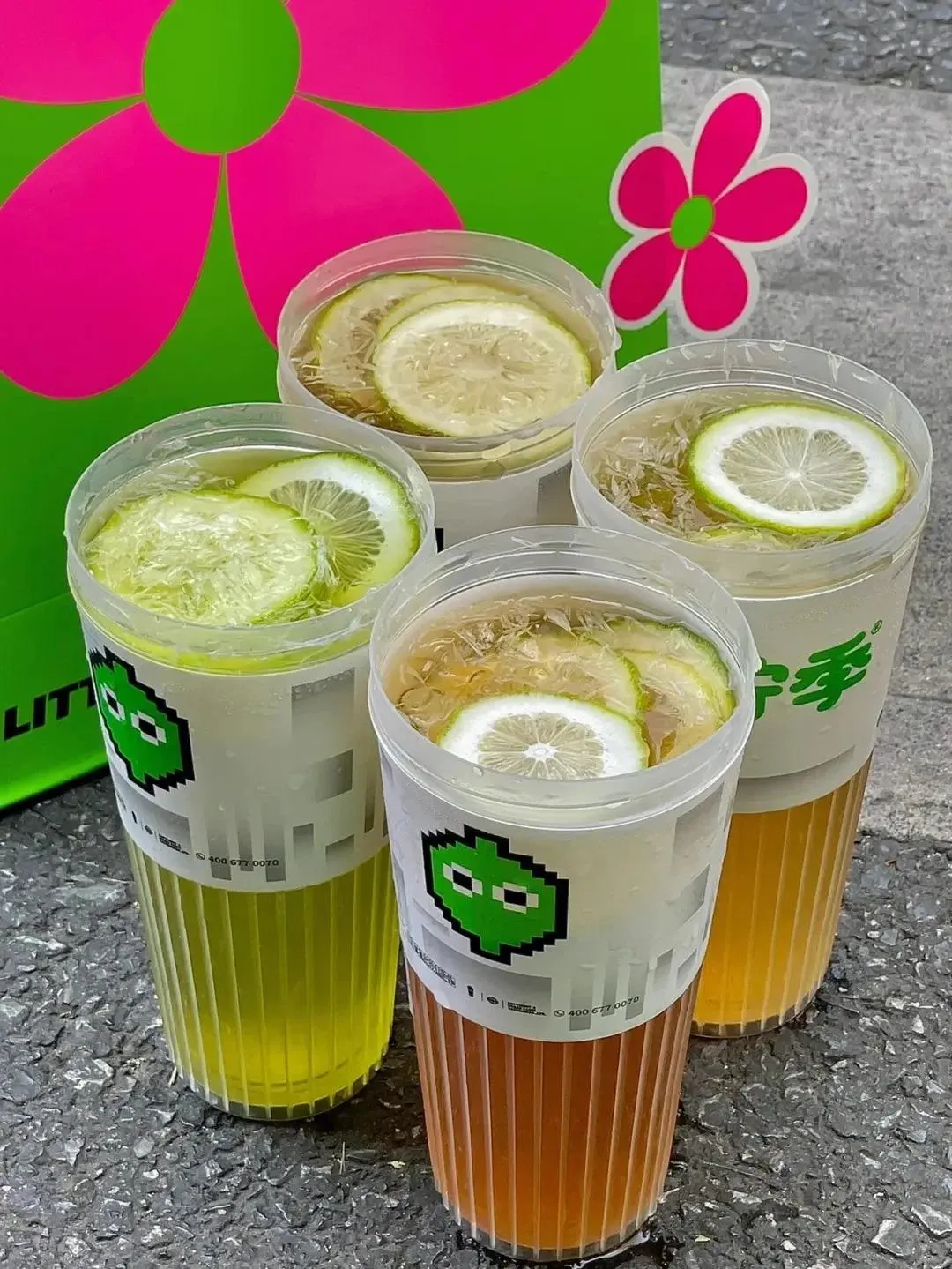 檸季手打檸檬茶(歡樂頌店)