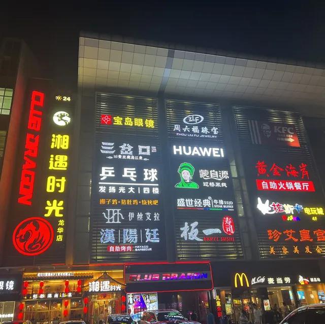 圖片來源：官方網站、U Lifestyle