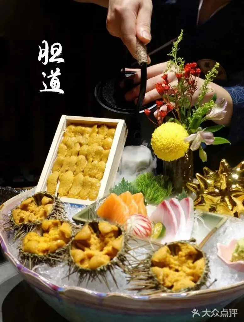 膽道·海膽料理專門店 (福田星河COCOPARK店)