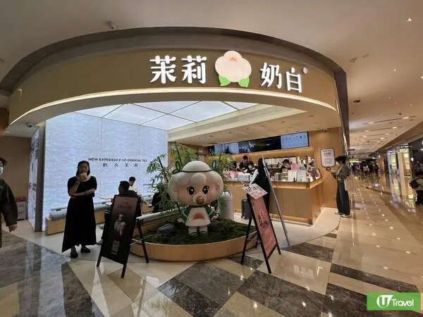 圖片來源：官方網站、U Lifestyle