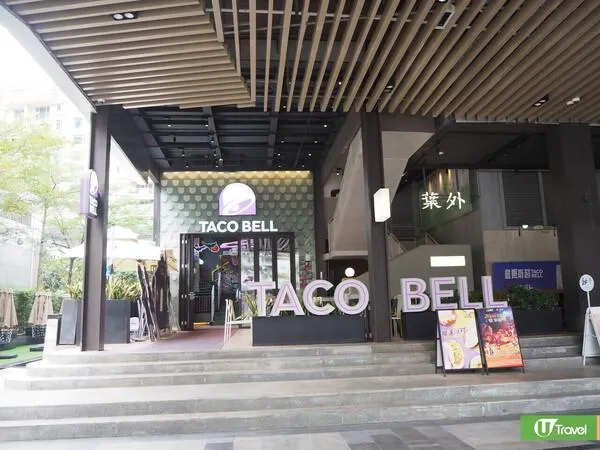 圖片來源：官方網站、U Lifestyle