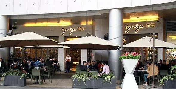 圖片來源：官方網站、U Lifestyle