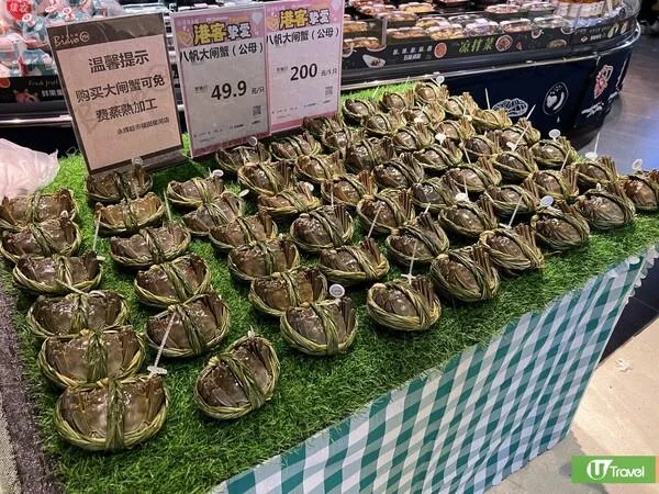 圖片來源：官方網站、U Lifestyle