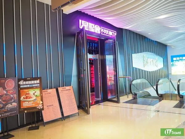 圖片來源：官方網站、U Lifestyle