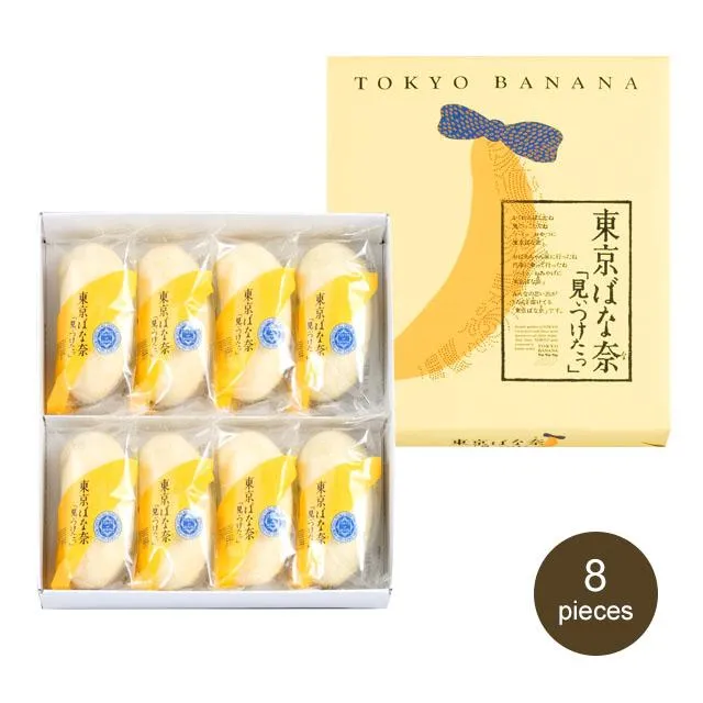 TOKYO BANANA express