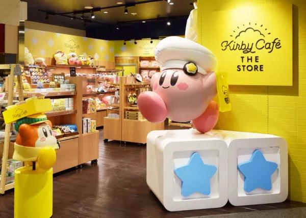 Kirby Cafe (博多店)