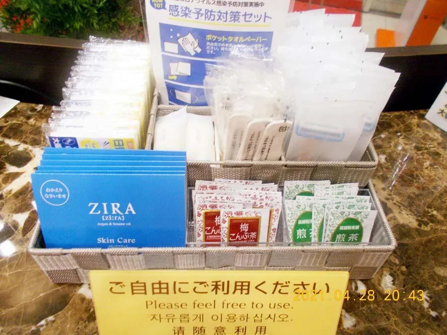 圖片來源：官方網站、U Lifestyle