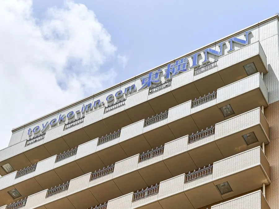 東橫INN (大阪難波日本橋店)