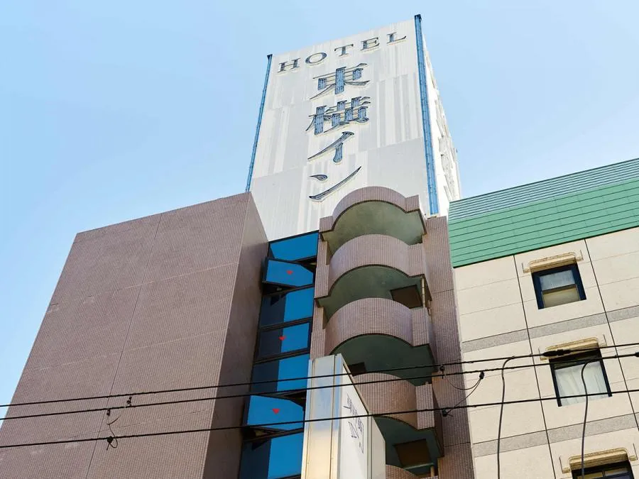 東橫INN (大阪心齋橋西店)