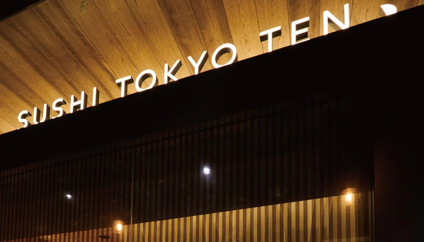 SUSHI TOKYO TEN (澀谷店)