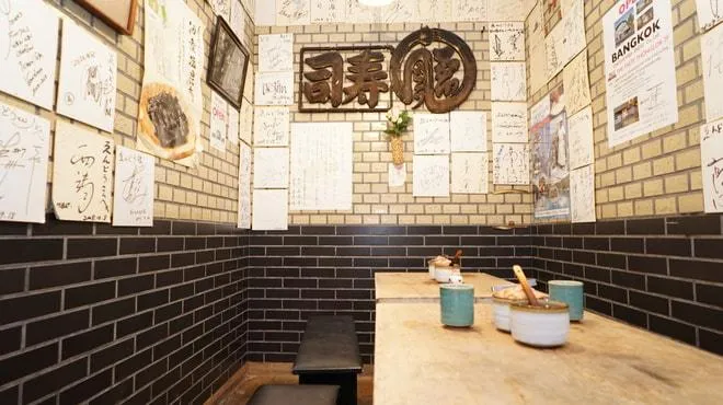 圖片來源：官方網站、U Lifestyle