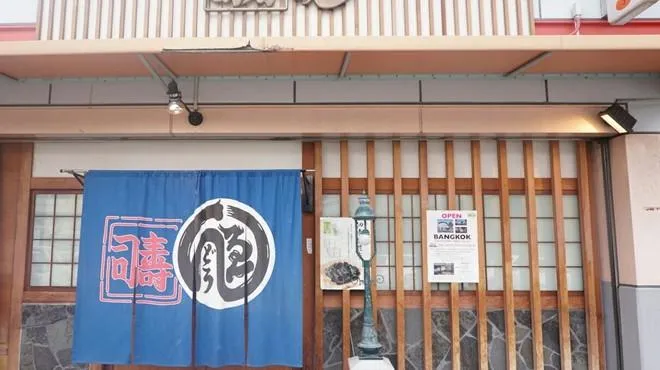 圖片來源：官方網站、U Lifestyle