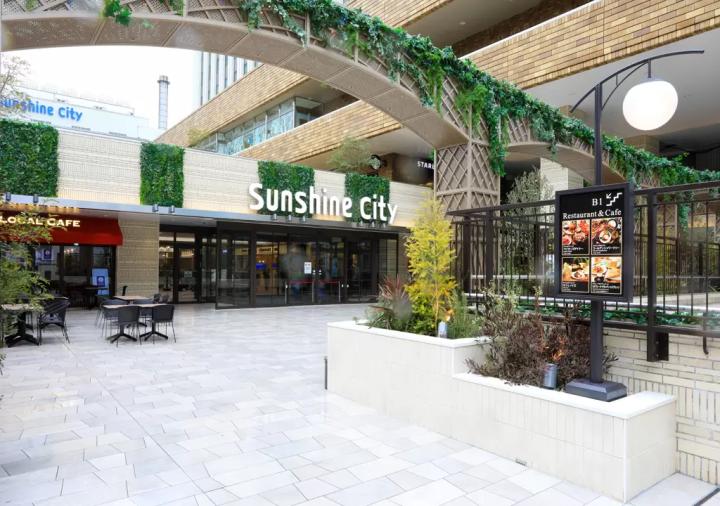 東京太陽城商場