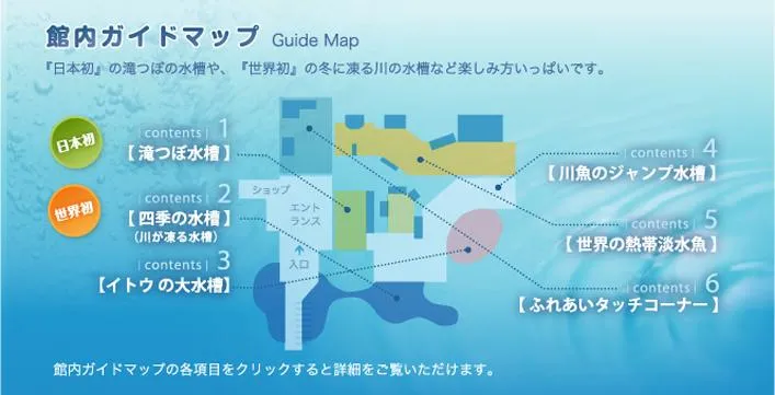 圖片來源：官方網站、U Lifestyle