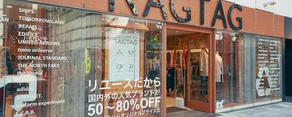 圖片來源：官方網站、U Lifestyle