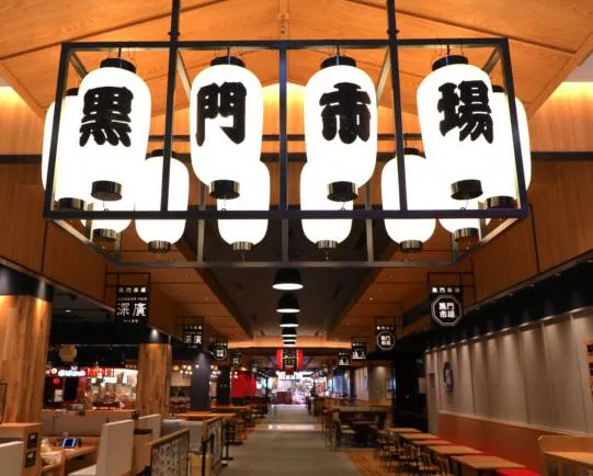 圖片來源：官方網站、U Lifestyle