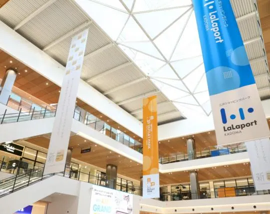 圖片來源：官方網站、U Lifestyle