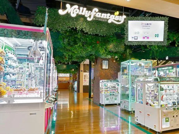 圖片來源：官方網站、U Lifestyle