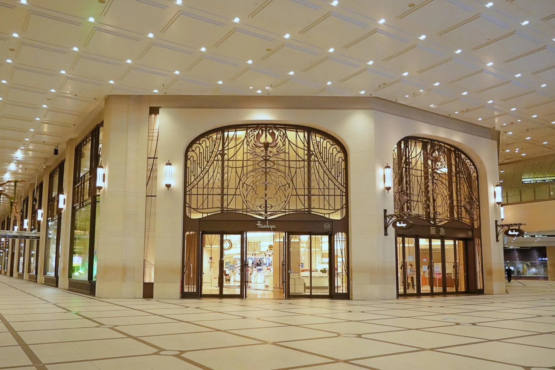 阪急百貨店