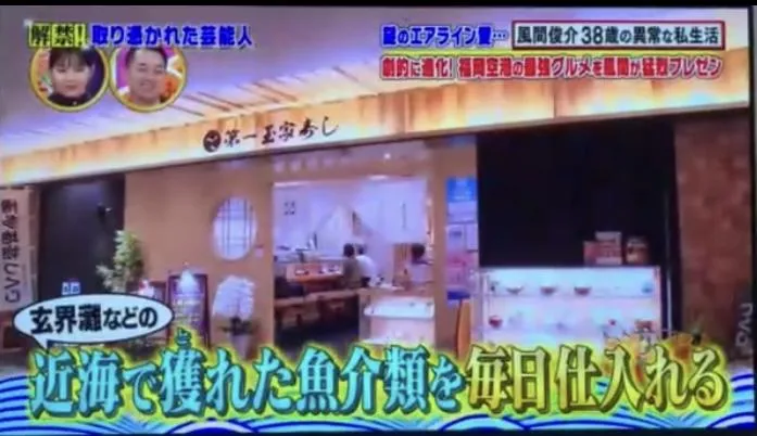 圖片來源：官方網站、U Lifestyle