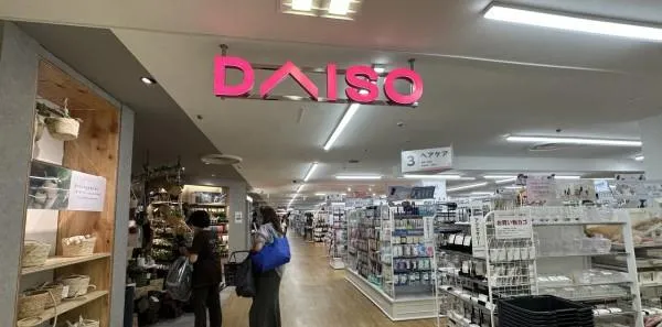 DAISO池袋旗艦店