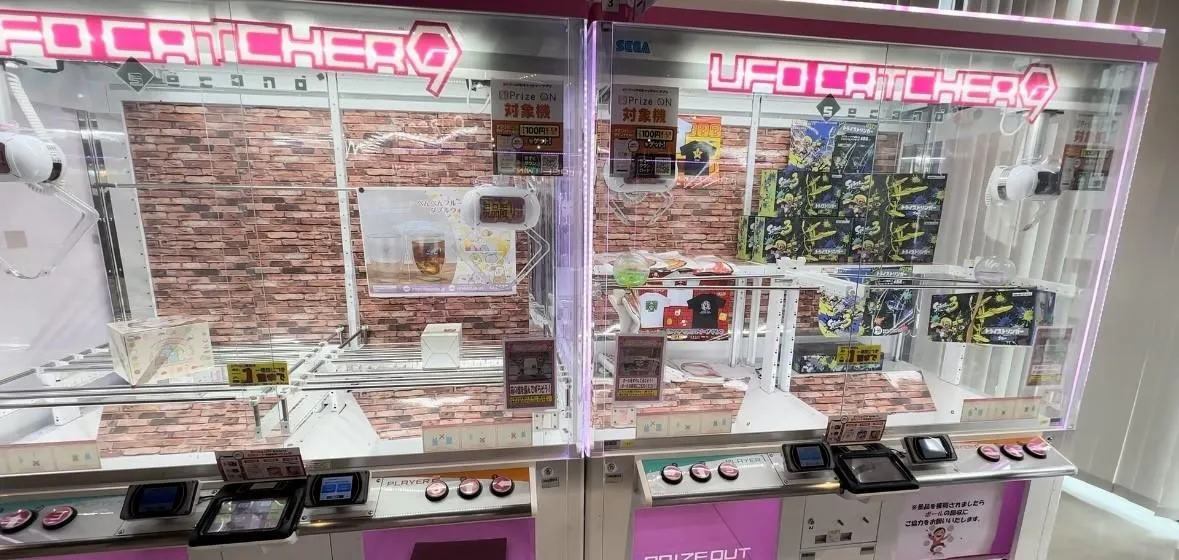 CAPCOM遊戲中心