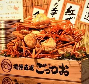 境港直送 かに処 ごっつお