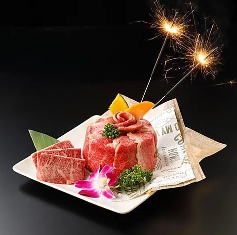 肉屋の台所 (新宿店)
