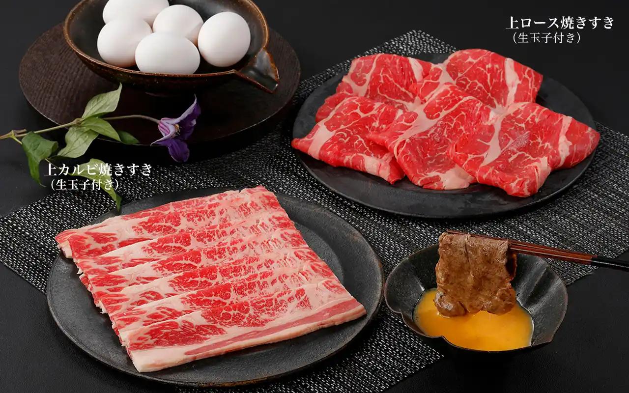 國產牛燒肉放題（ABURIYA｜あぶりや）