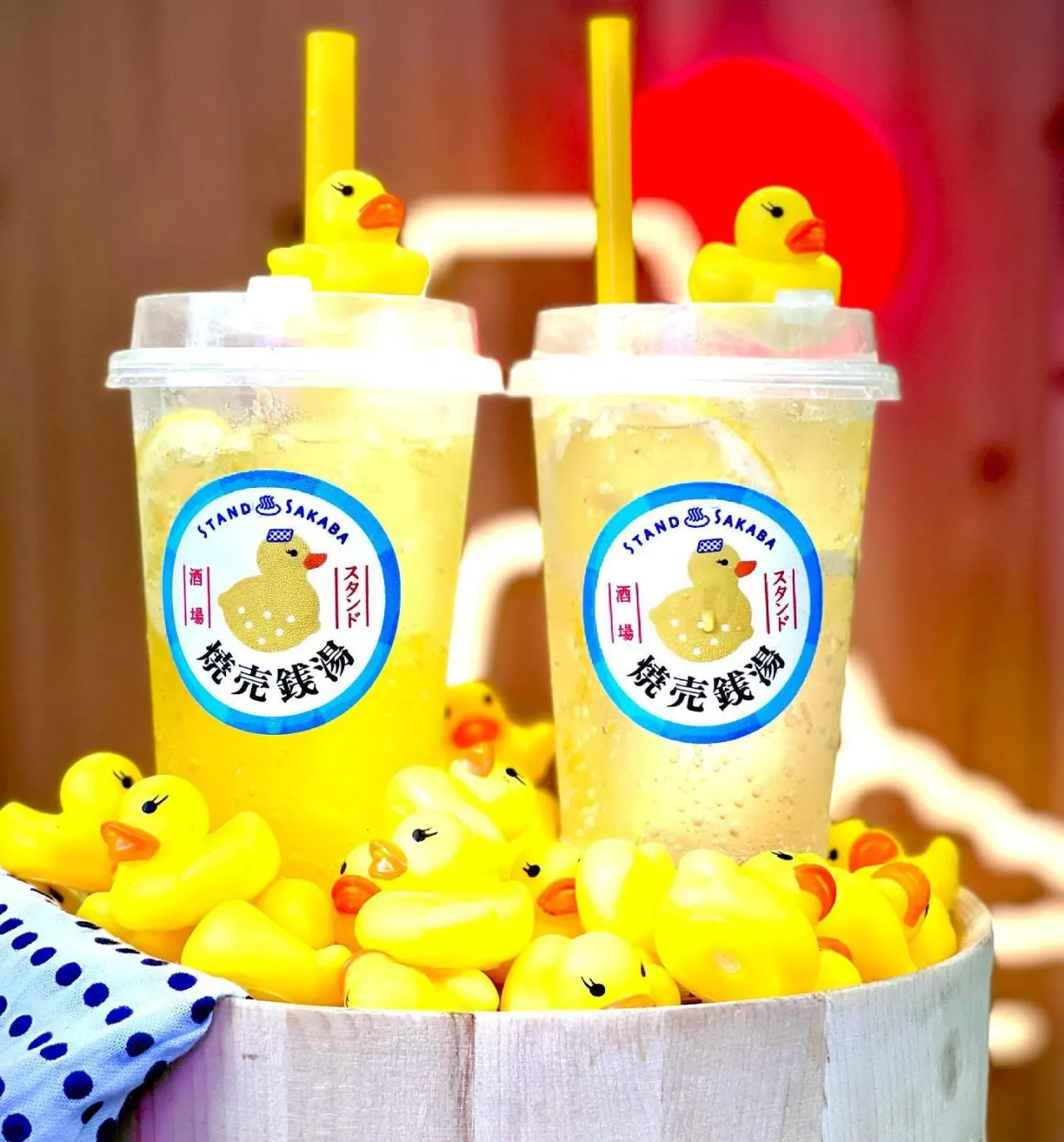 焼売銭湯