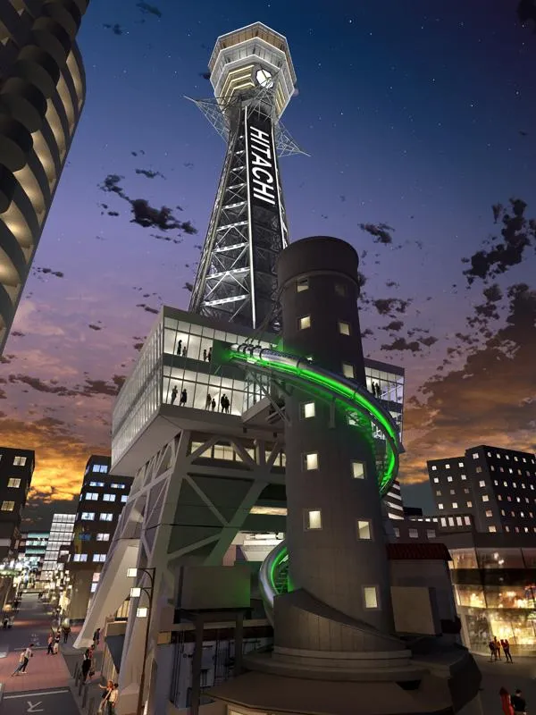 大阪通天閣「TOWER SLIDER」