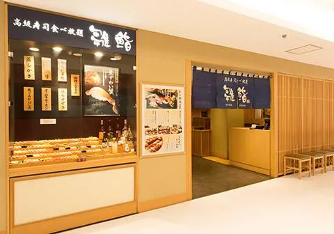 圖片來源：官方網站、U Lifestyle