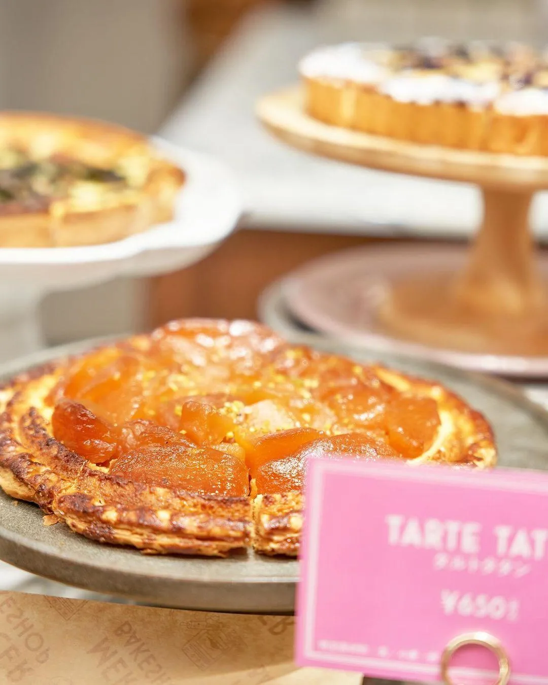 圖片來源：官方網站、U Lifestyle