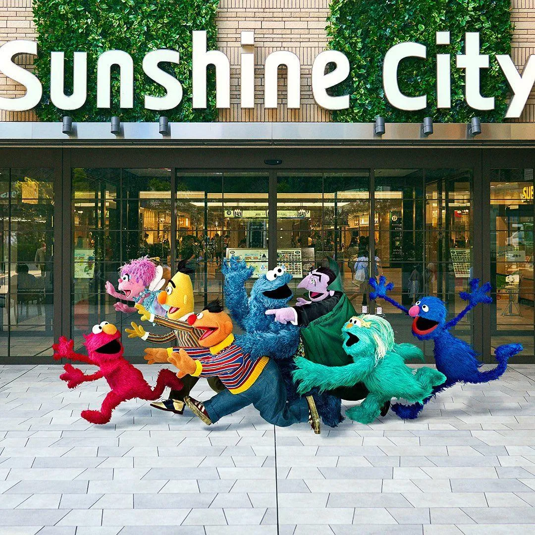 SESAME STREET MARKET