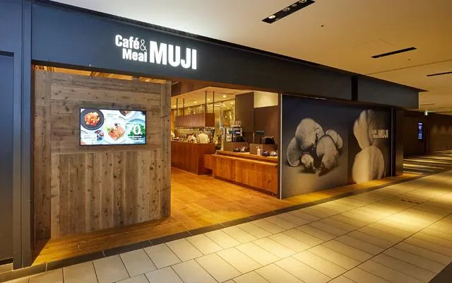 無印良品 GRAND FRONT OSAKA店