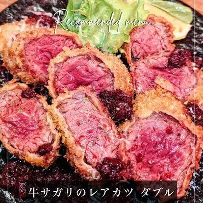炭火焼肉バル