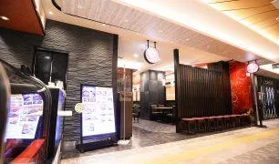 まるや本店（JR名古屋站店）